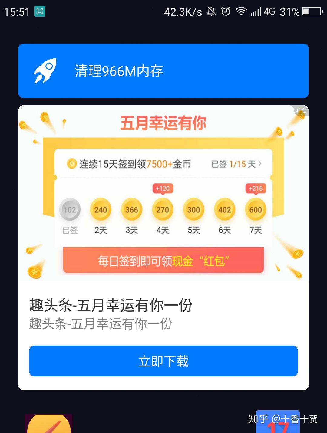 v2-7628decd5ed6ef2e488e61c8ff89d6aa_r.jpg