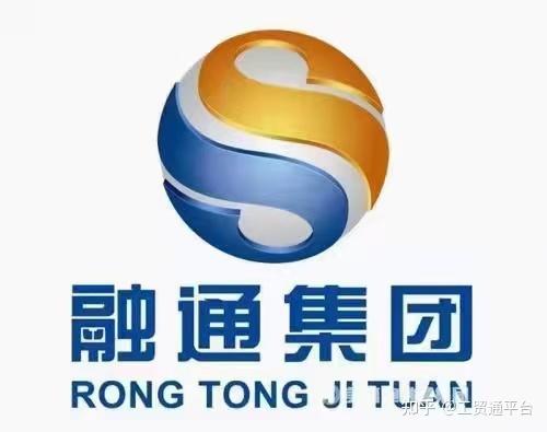 中国融通集团招聘 - 知乎