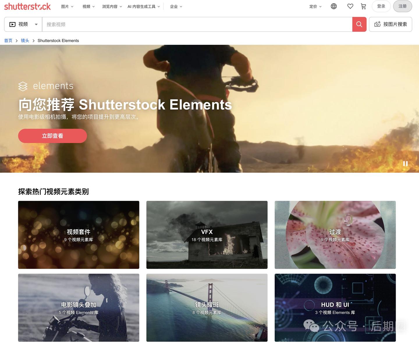 让你的创意飞跃!精选10个高质量AE模板网站推荐 - 知乎