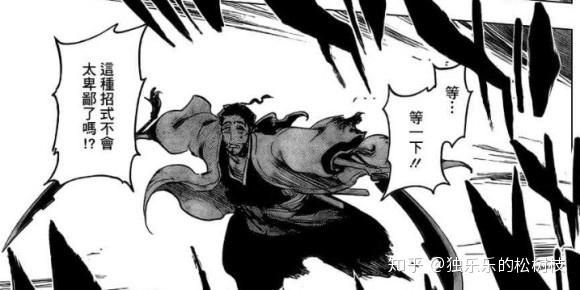 花天狂骨和春水谁才拥有游戏的主导权 知乎