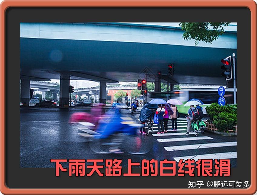 我来答20210712雨季骑车注意事项和避免涉水