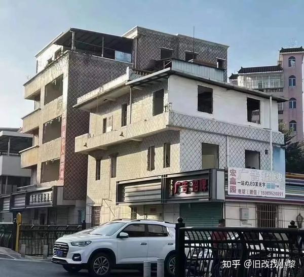 什么是深圳的拆迁房?怎么购买?有什么风险?这些你必须得知道 - 知乎