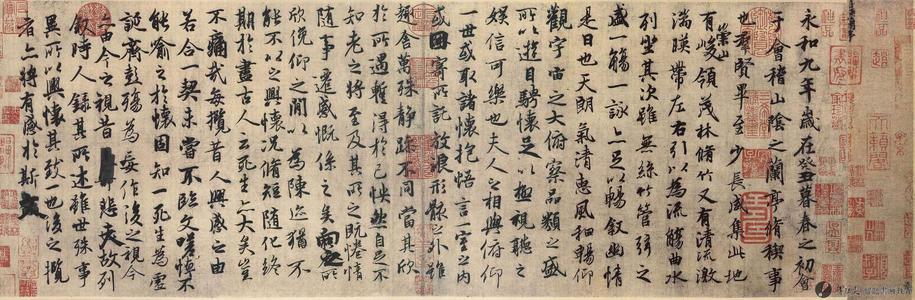 汉字是世界上最先进的文字 知乎