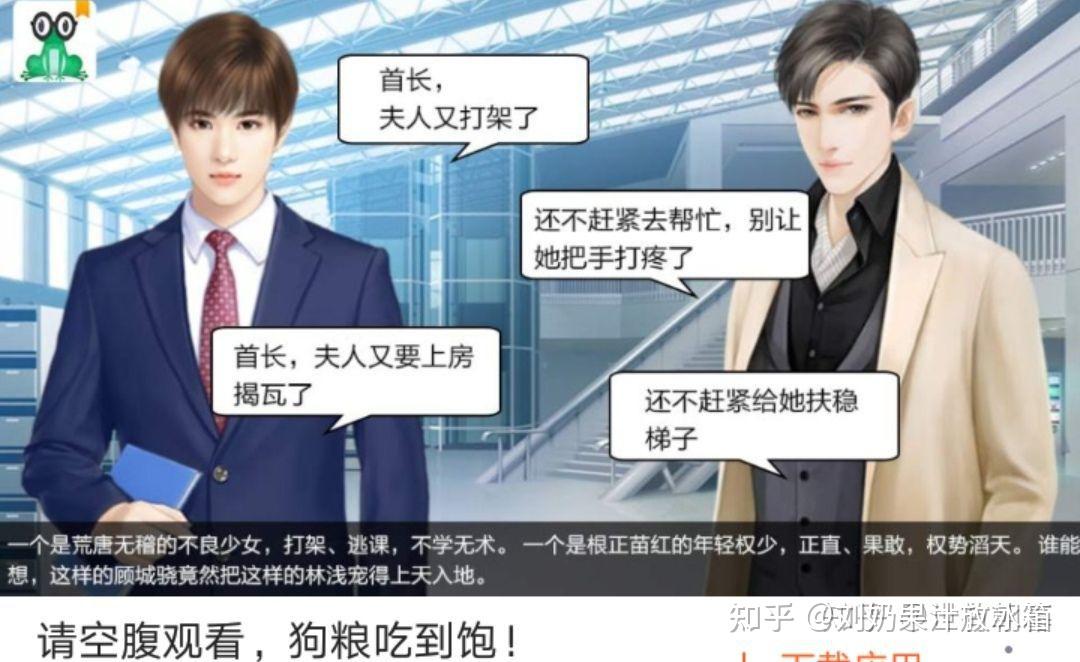 qq空间小说在哪里=空间小说广告怎么找