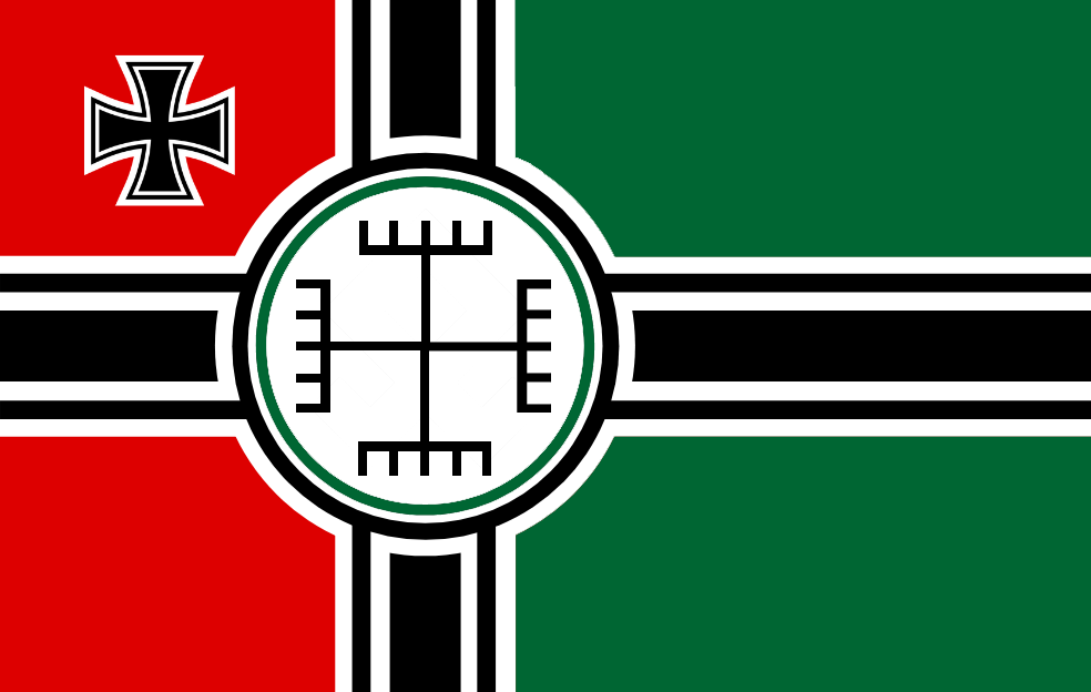 tno势力介绍ads安达卢西亚专员辖区