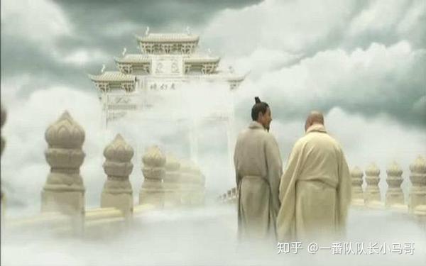 浅谈红楼：论曹雪芹笔下“太虚幻境”的前世今生 - 知乎