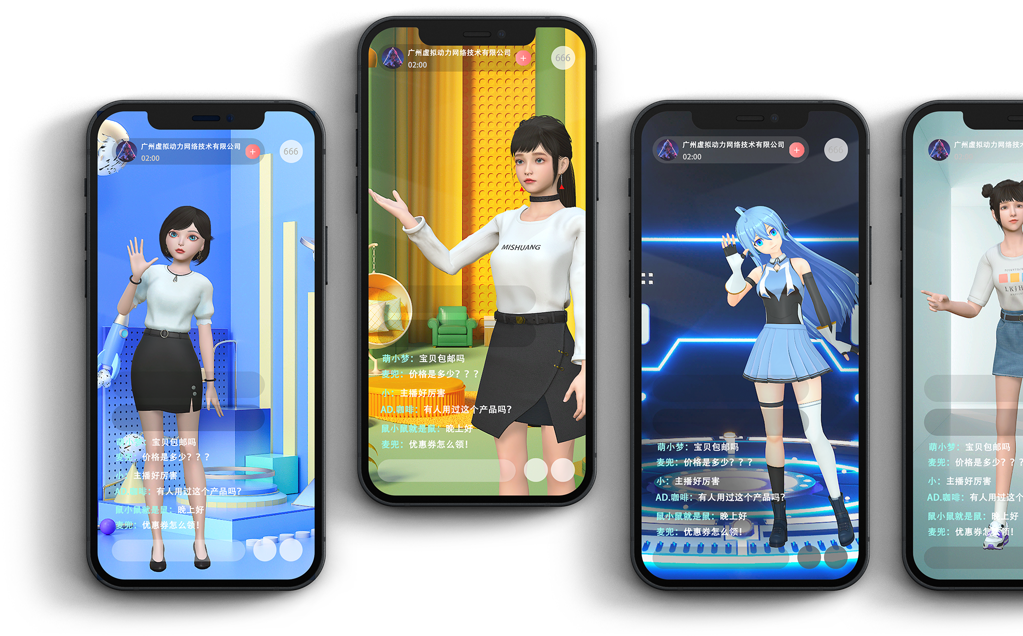 Illustration of an operator‑driven virtual streamer in a live room