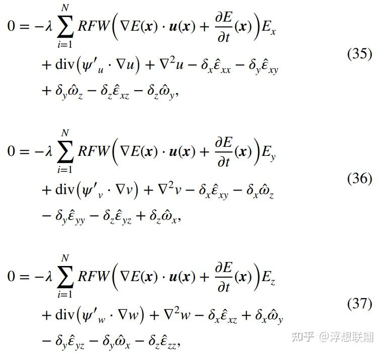 论文翻译A velocity decomposition‑based 3D optical fow method for accurate ...