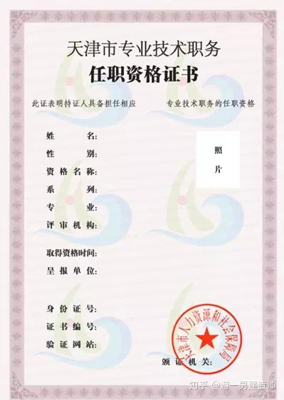 v2-763db59feee7d23e984c16a2556cc288_b.jpg