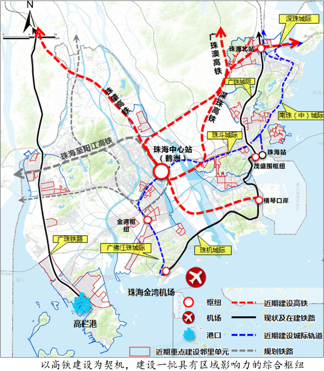 珠海高新区规划图片