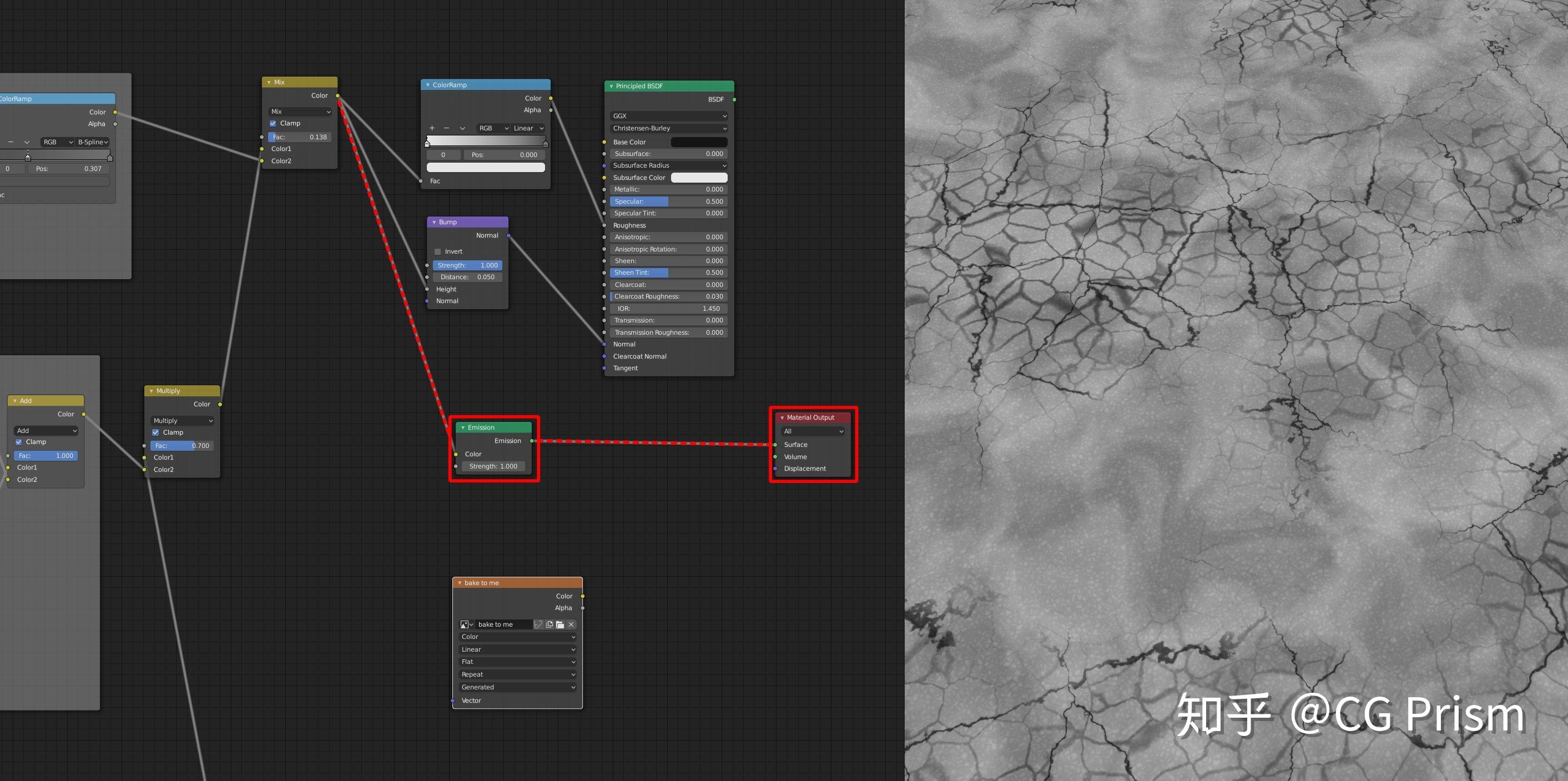 在blender2.8中,你必须知道的五个凹凸/法线贴图的知识点