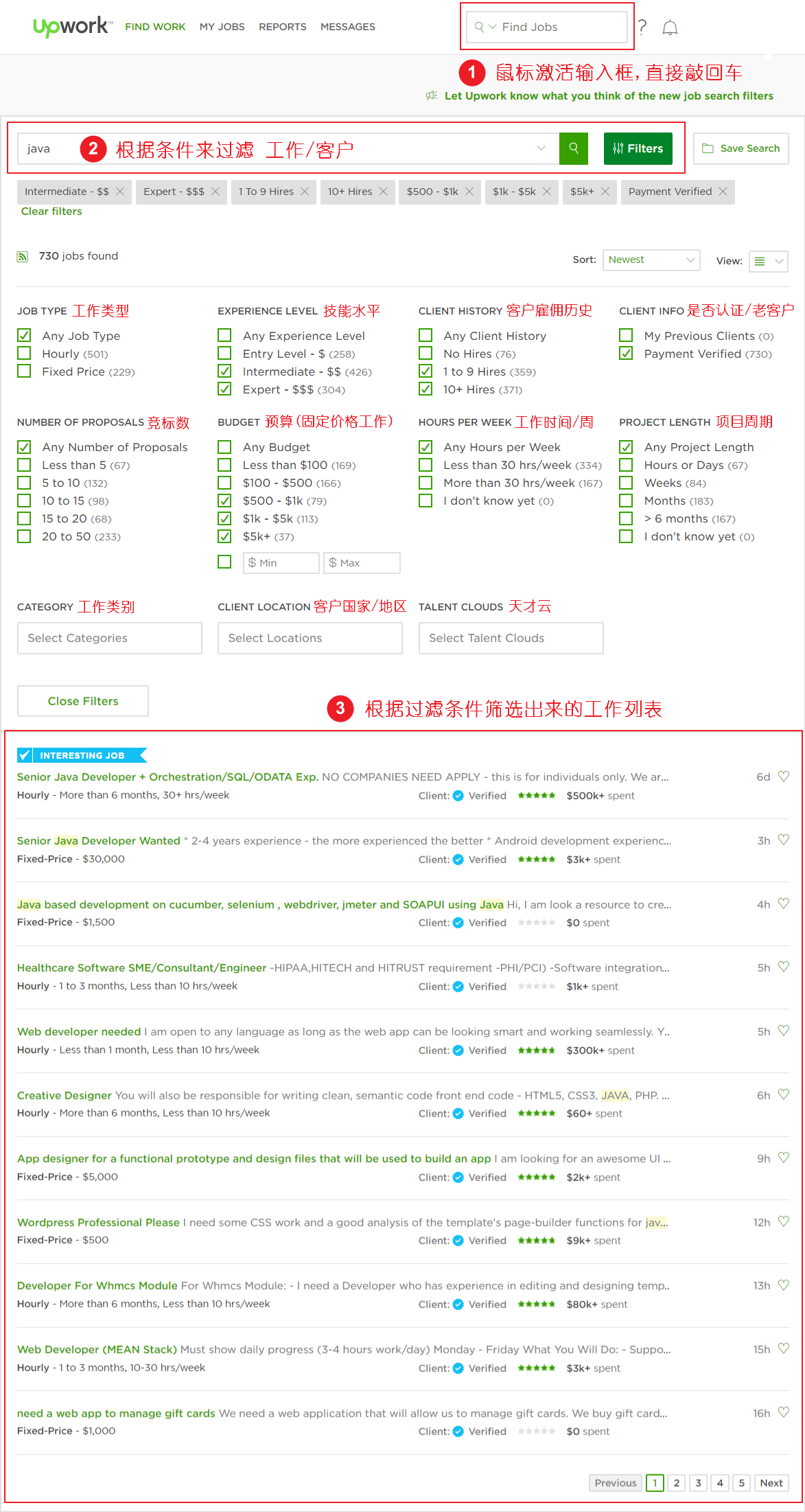 程序员往自由职业发展有前途吗?