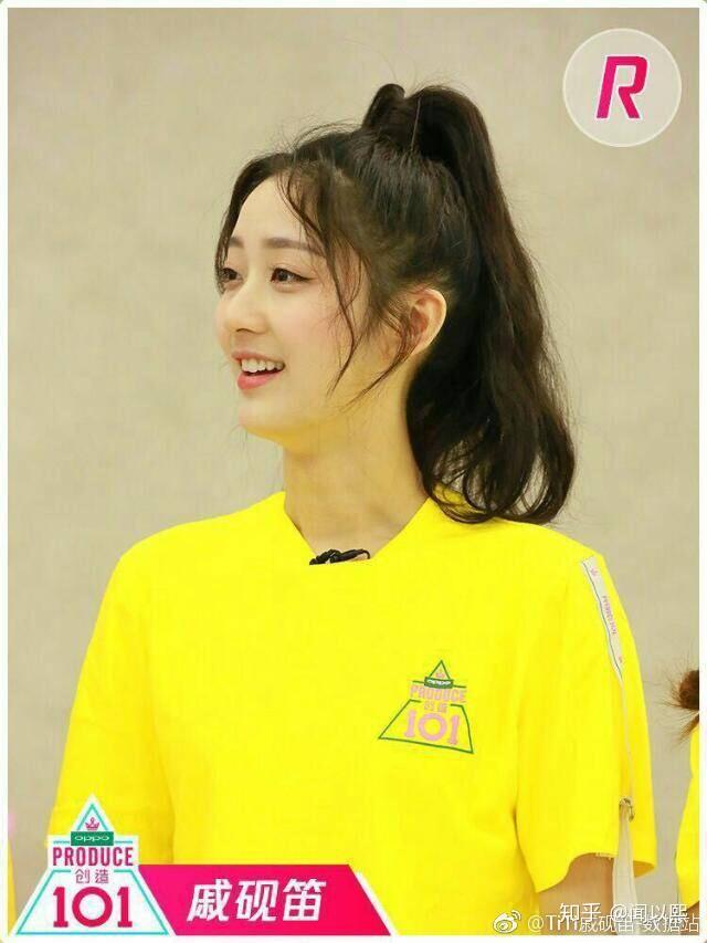 如何评价《创造101》的戚砚笛? - 知乎