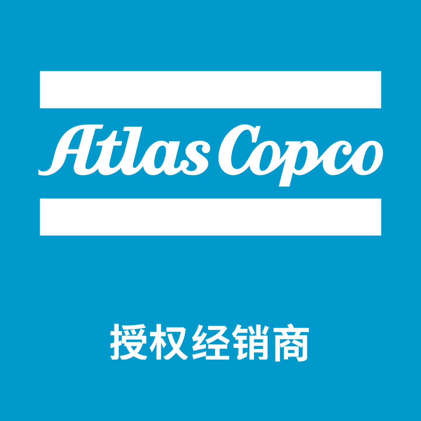 苏州高新区螺杆空压机遇到高温报警停机,找本地服务商真的更快吗?