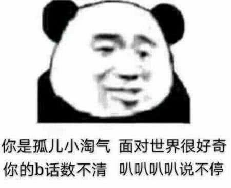 v2-76458dc98ee66e704746ef2b91e35850_r.jpg