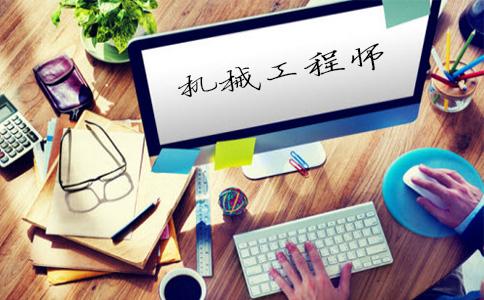 考职称有多大用处?