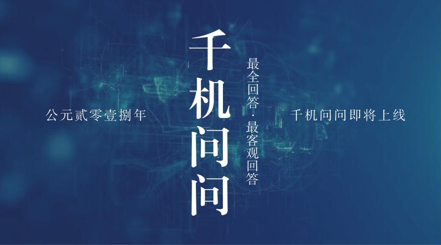 手机信号不好如何解决 知乎