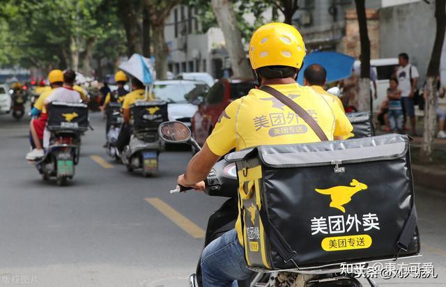 重生之我在午休送外卖