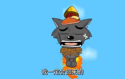 MAC 上抓取网页数据的工具有哪些?