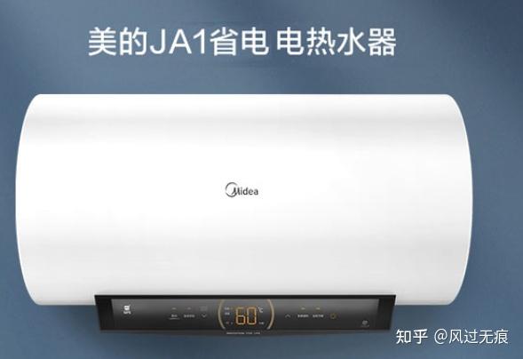 2022年618热水器推荐品牌618电热水器选购指南热水器