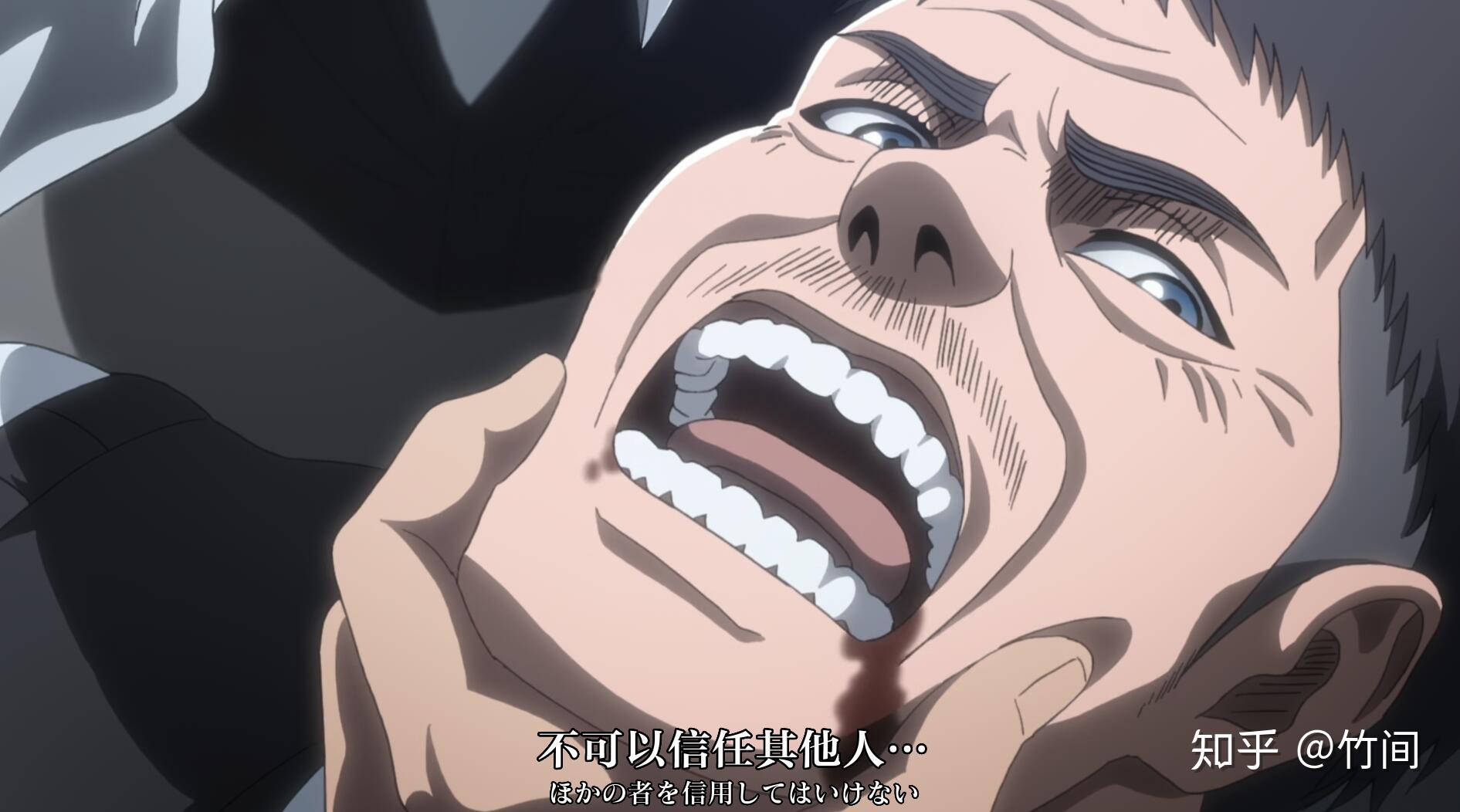为什么65话罗德说不能变巨人的原因是"我不能相信其他人?"? - 知乎