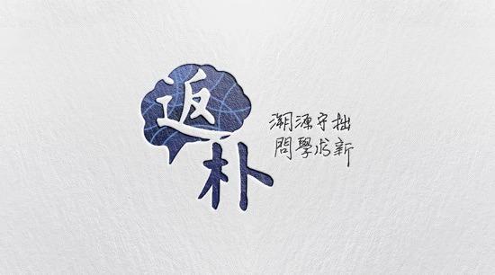 返朴每周科技速览 收藏夹 知乎 返朴每周科技速览 收藏夹 知乎