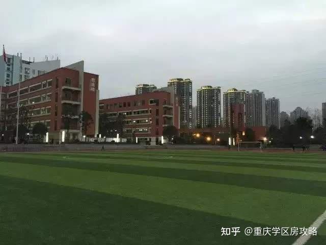 陸續新建了彩雲湖小學,晉渝森林小學,渝高中學(二郎校區)以及楊家坪