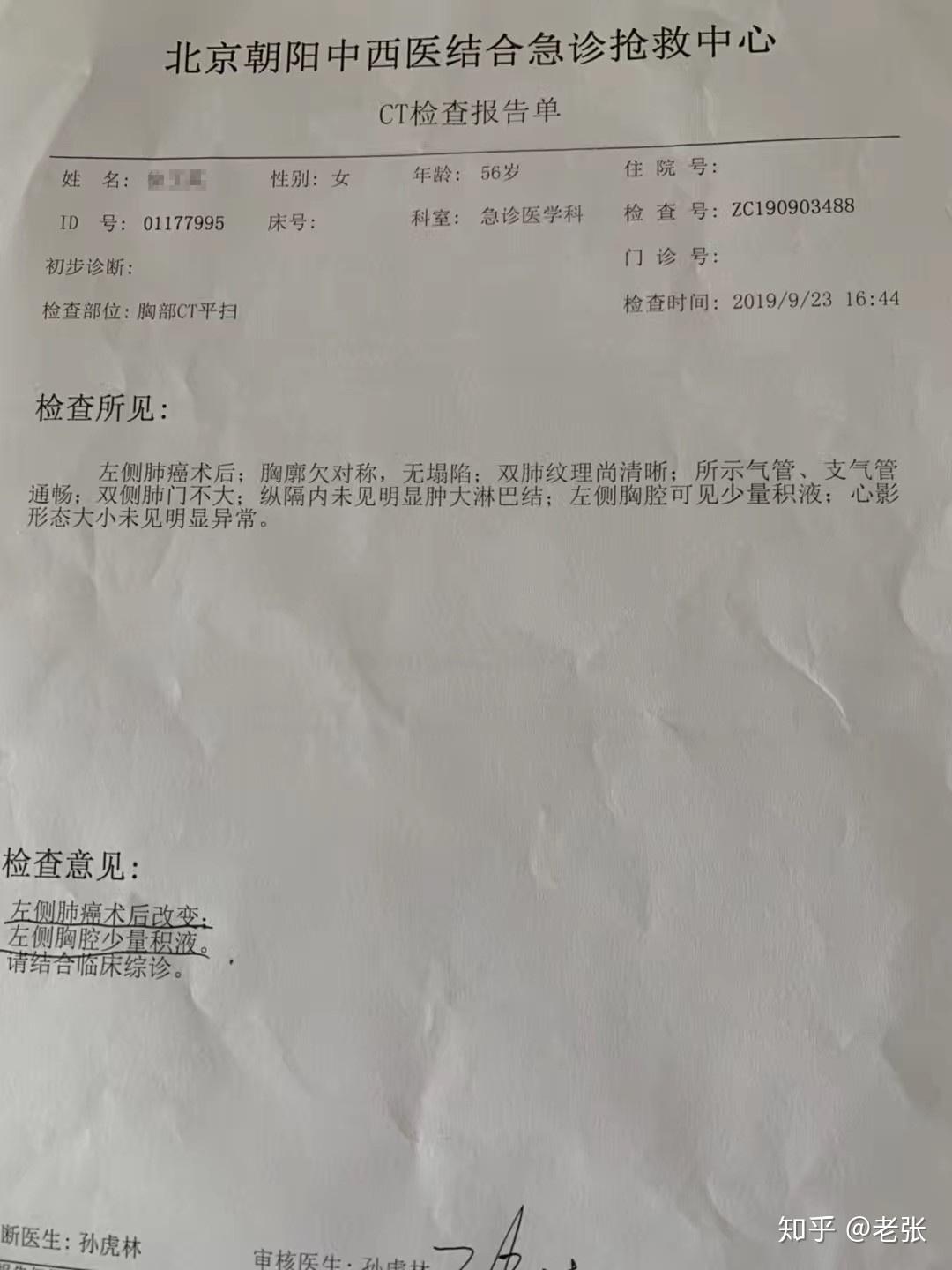 v2-765b1c1adcd0d2cdb30dd52fb4e861a8_r.jpg
