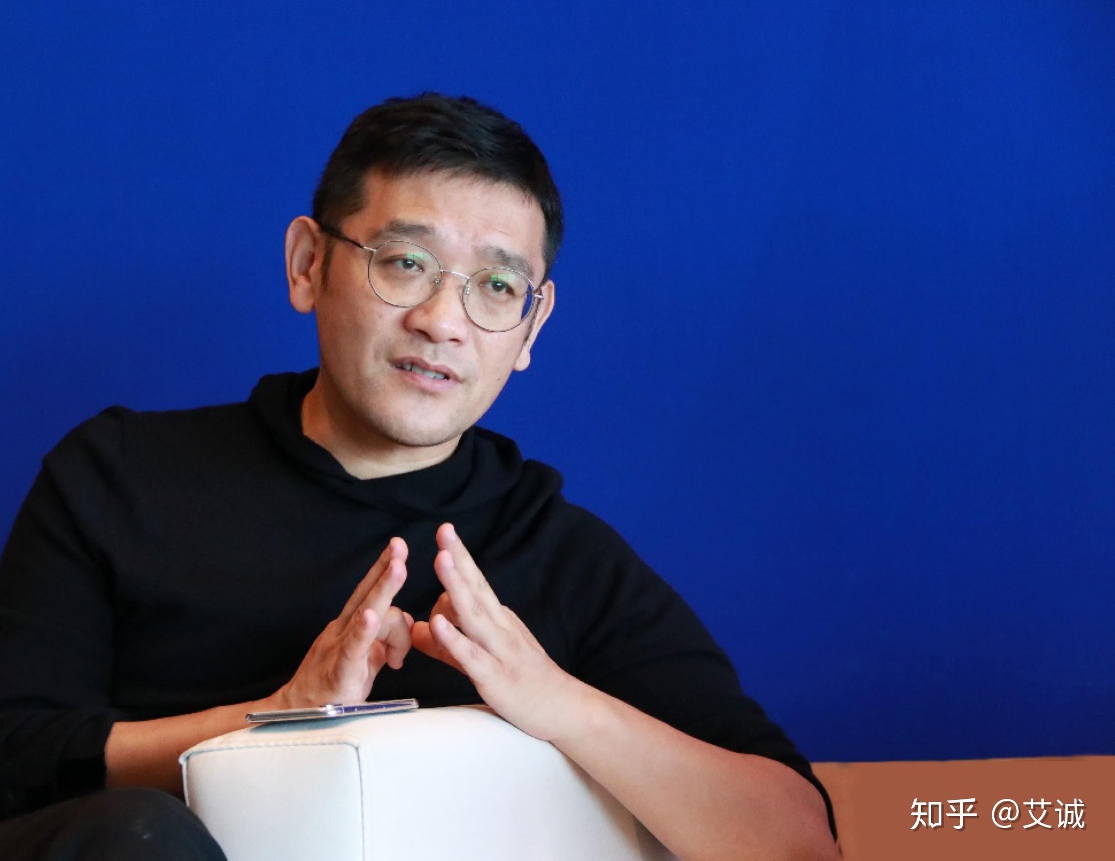 独家艾诚对话贾伟改变世界的不是技术本身是技术背后的疯狂梦想艾问