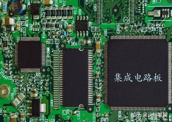 一文读懂半导体集成电路 - 知乎