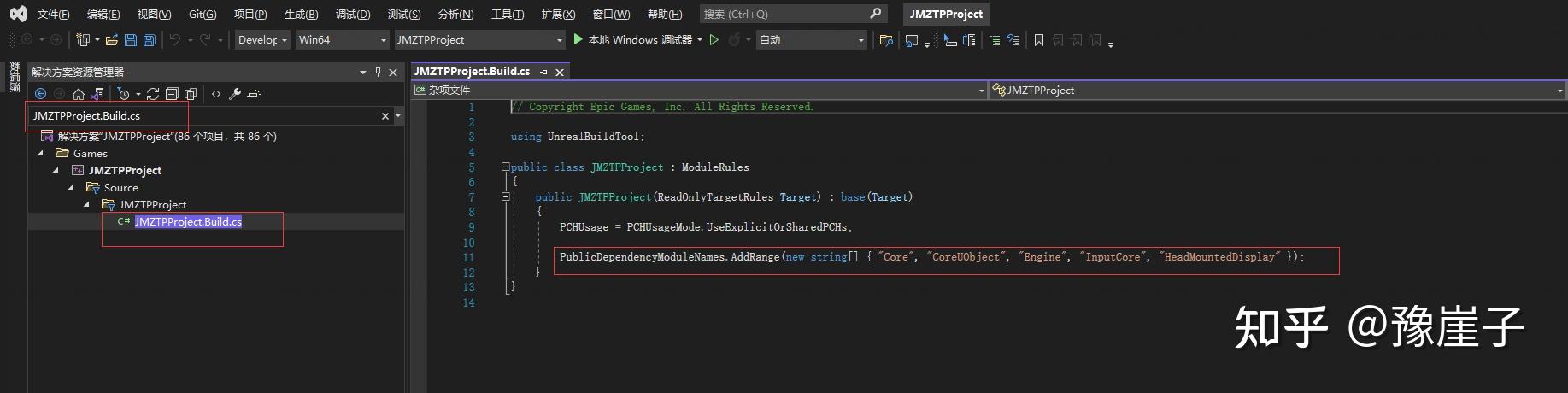 虚幻引擎 GAS(GameplayAbilitySystem) 插件激活 C++ - 知乎