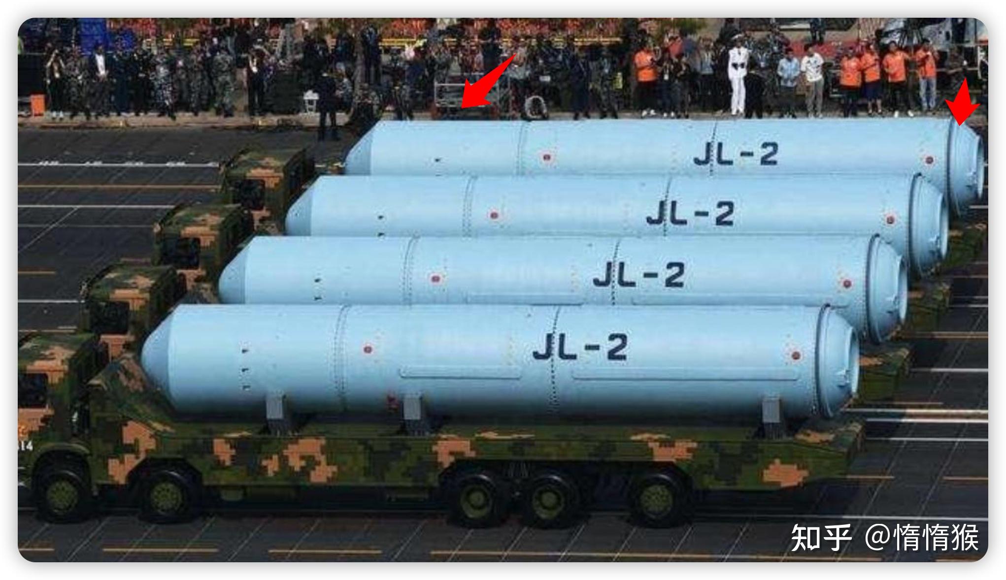 巨浪-3 潜射洲际导弹亮相九三阅兵,它的威力如何?有哪些亮点? - 知乎