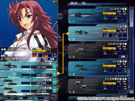 hgame漫谈同级生2