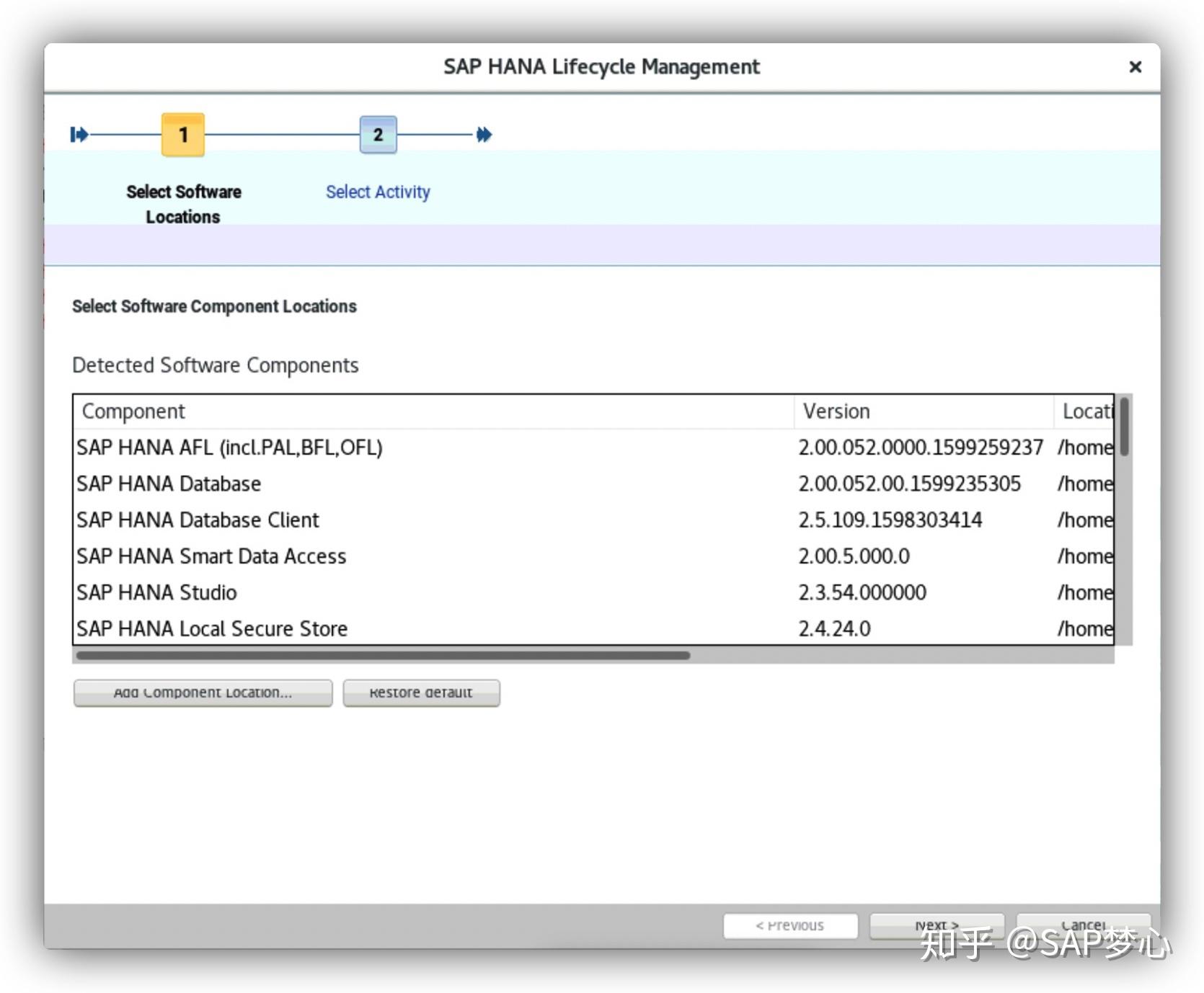 SAP S/4HANA 2020安裝實錄