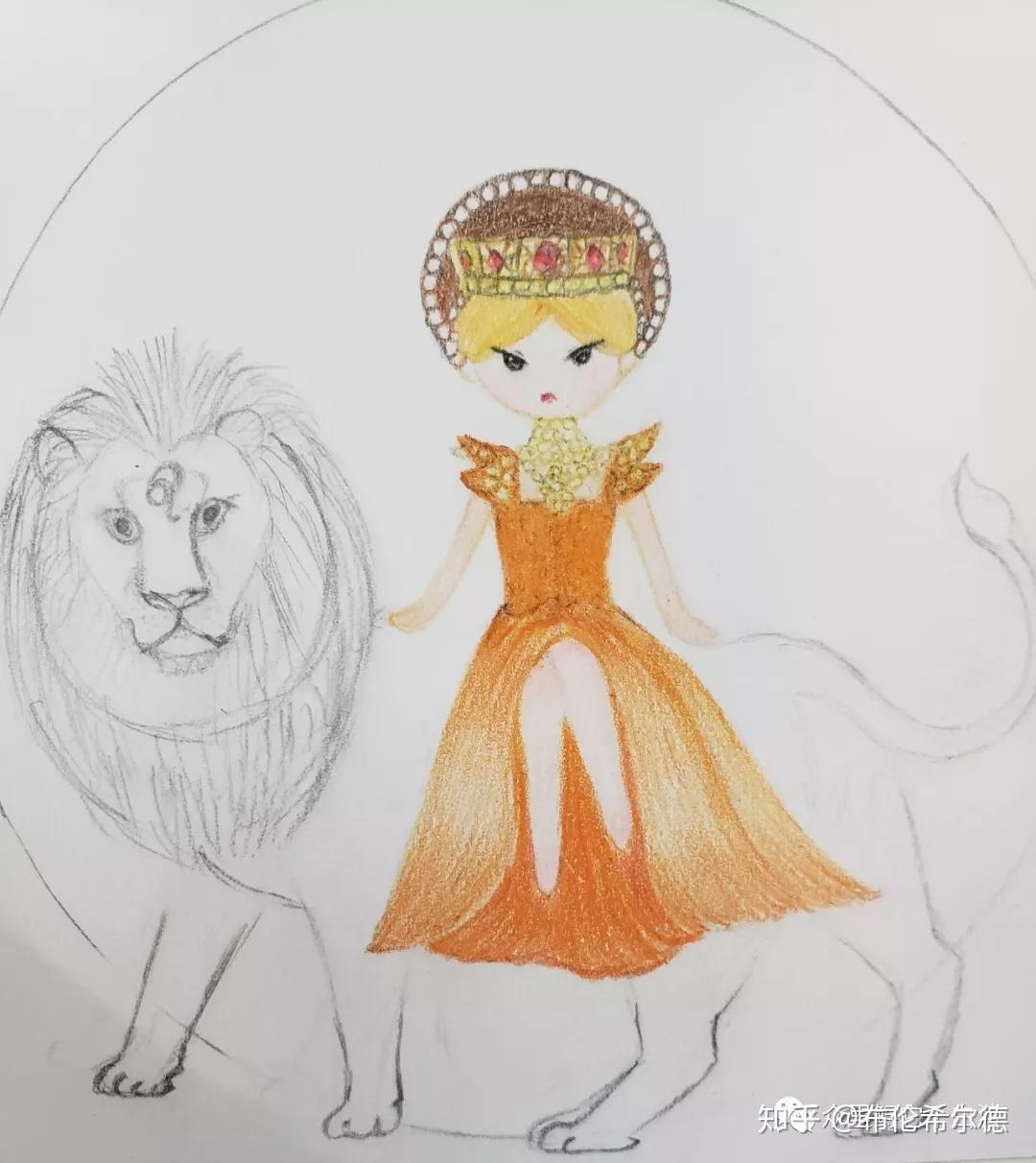 彩铅教程狮子座