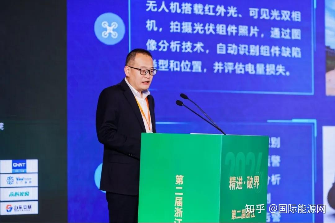 近20万观众在线超500人亲临现场2024第二届浙江光储