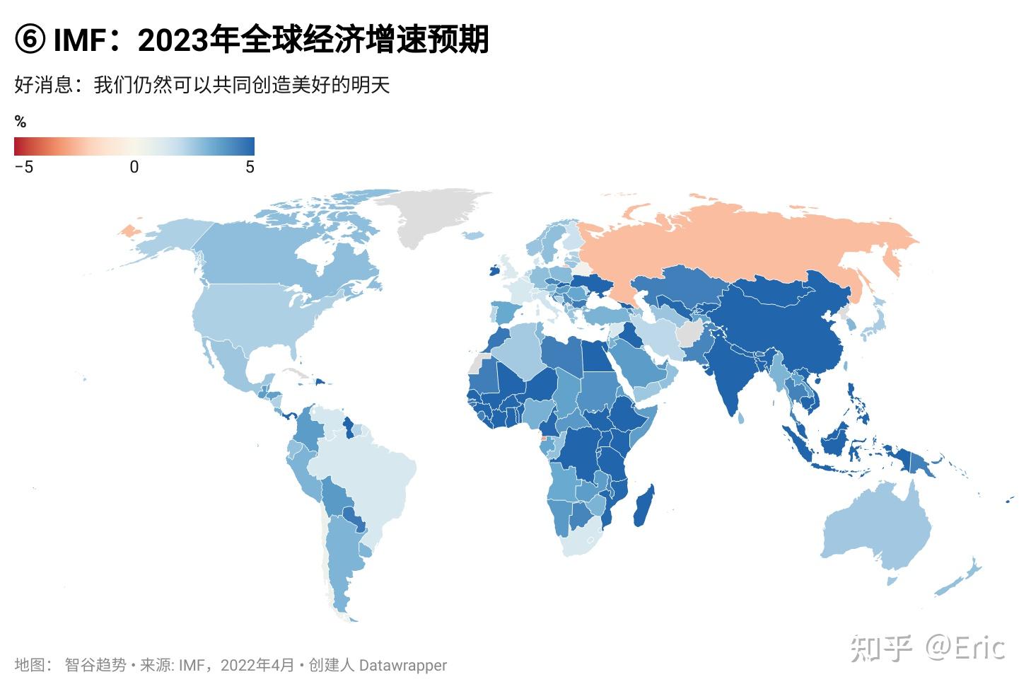 全球经济地图图片