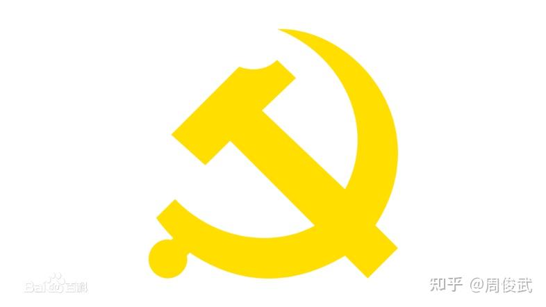 观娱周报广电总局再发限n令多名艺人后援会被禁言腾