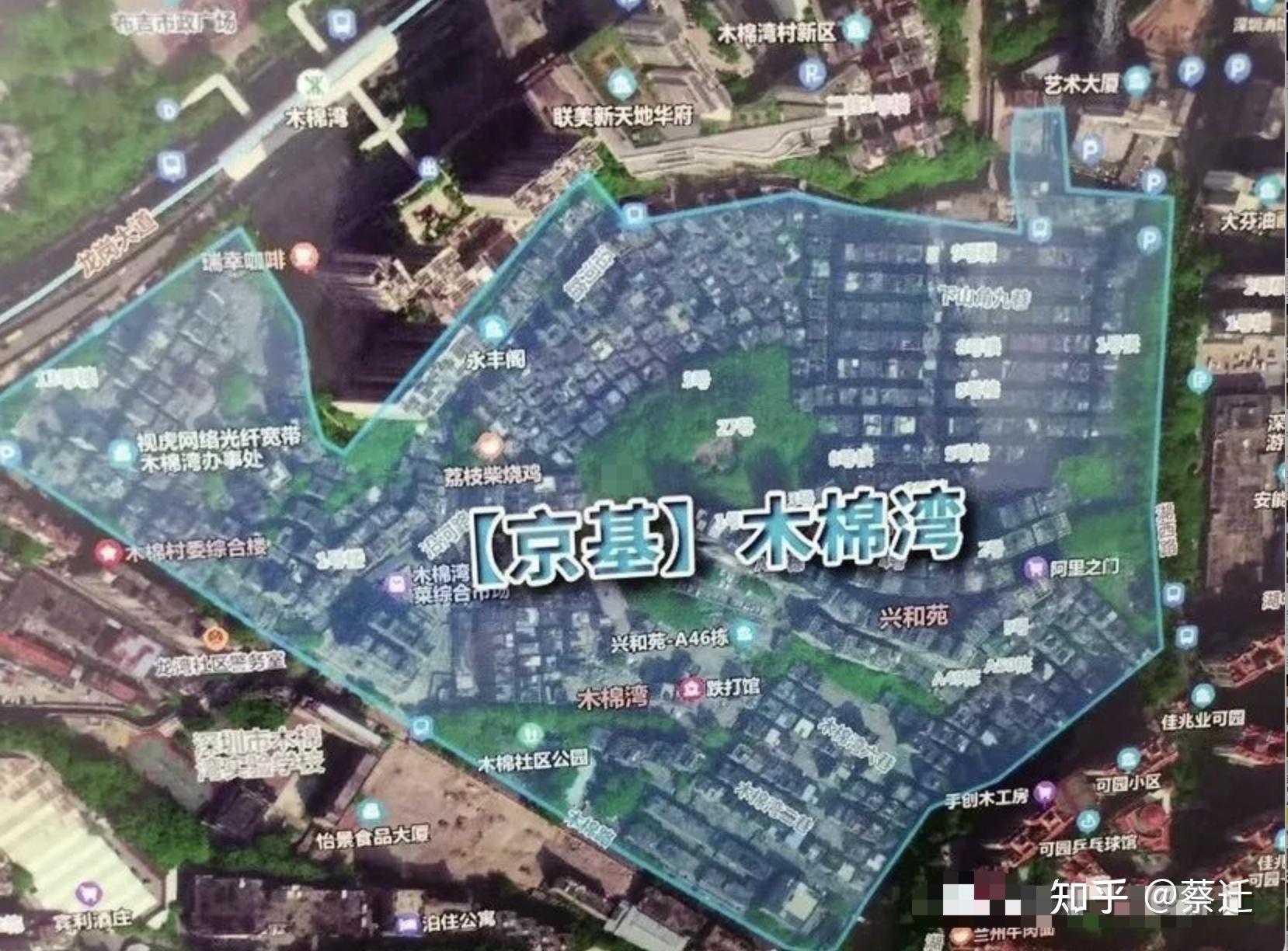 京基主导：深圳布吉木棉湾旧改一期开工建设！3w多/平，值不值？ 知乎