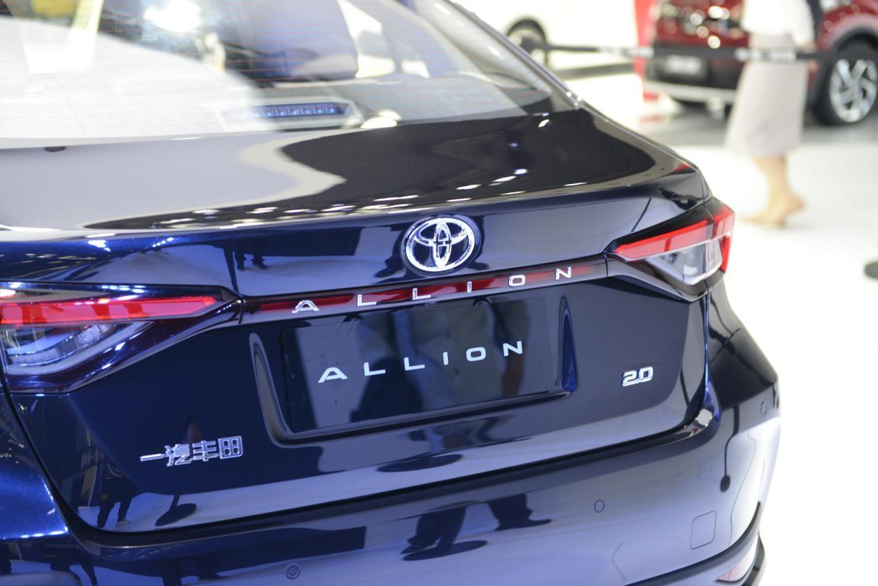 时尚复古味儿一汽丰田全新轿车allion