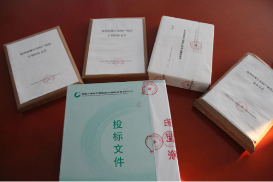 未中标单位的投标文件是否需要保存?