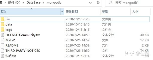MongoDB 在 windows 上运行 - 知乎