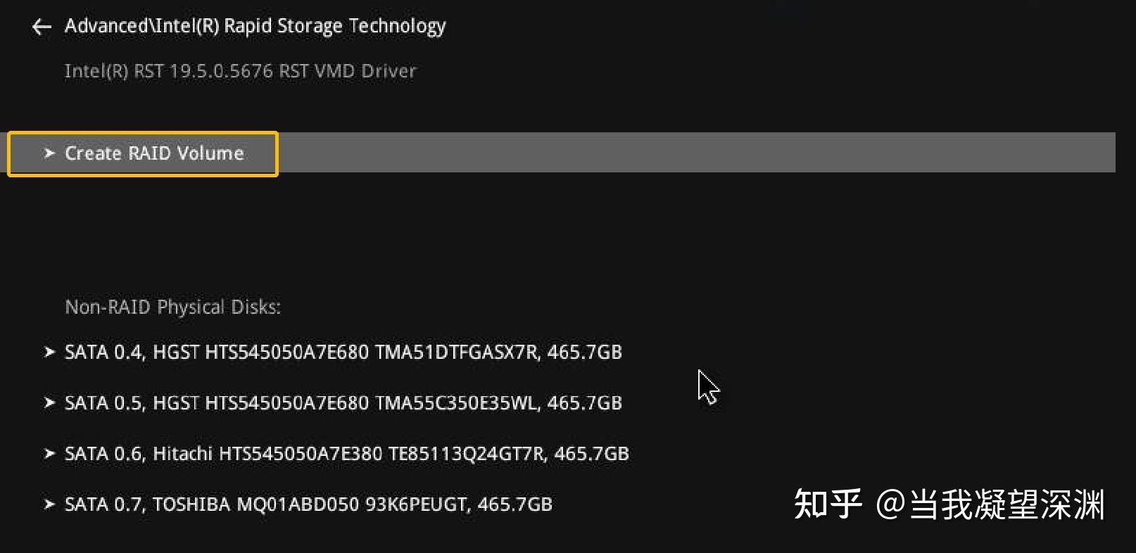  raid5 