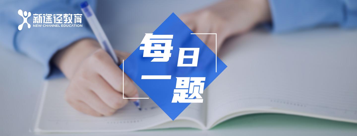 【每日一题】主旨意图类 - 知乎