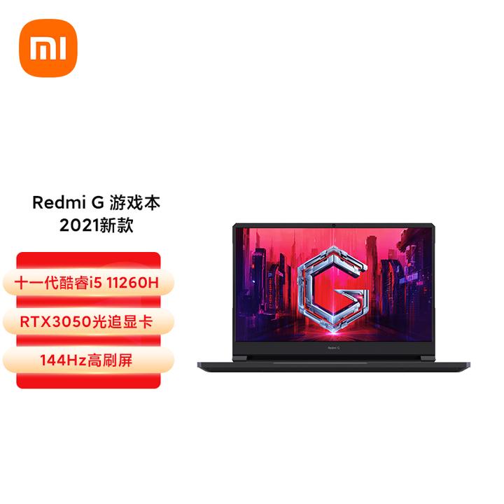 《2022年笔记本电脑什么牌子好，性价比高？》