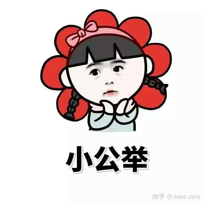 如何让腿变长?腿短怎么办?