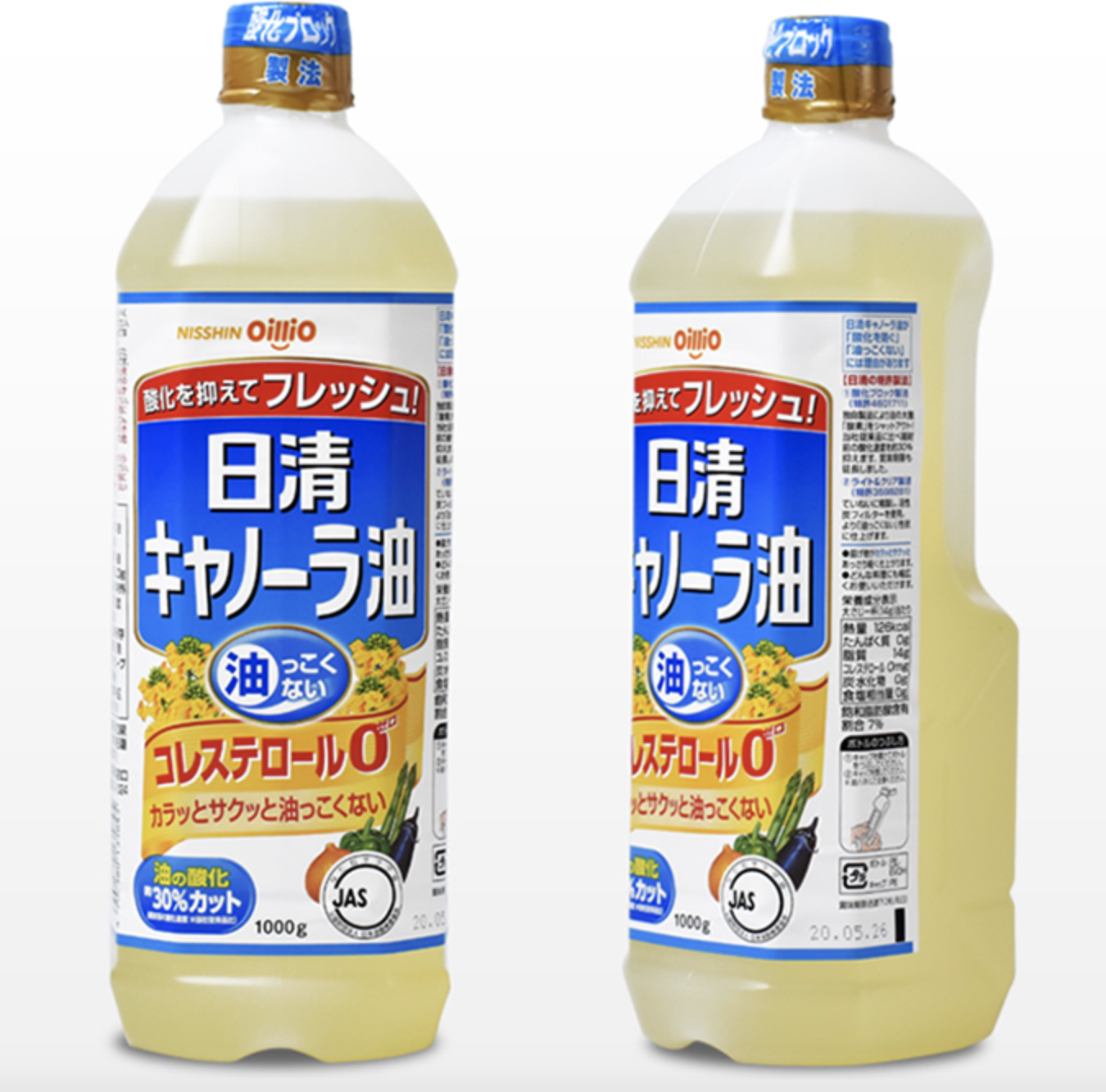 食用油哪种好 亚麻籽油 芥花籽油 花生油 菜籽油 玉米油 葵花籽油 茶籽油 椰子油 高油酸油 调和油品牌推荐 食用油哪种好 亚麻籽油 芥花籽油 花生油 菜籽油 玉米油 葵花籽油 茶籽油 椰子油 高油酸油 调和油品牌推荐