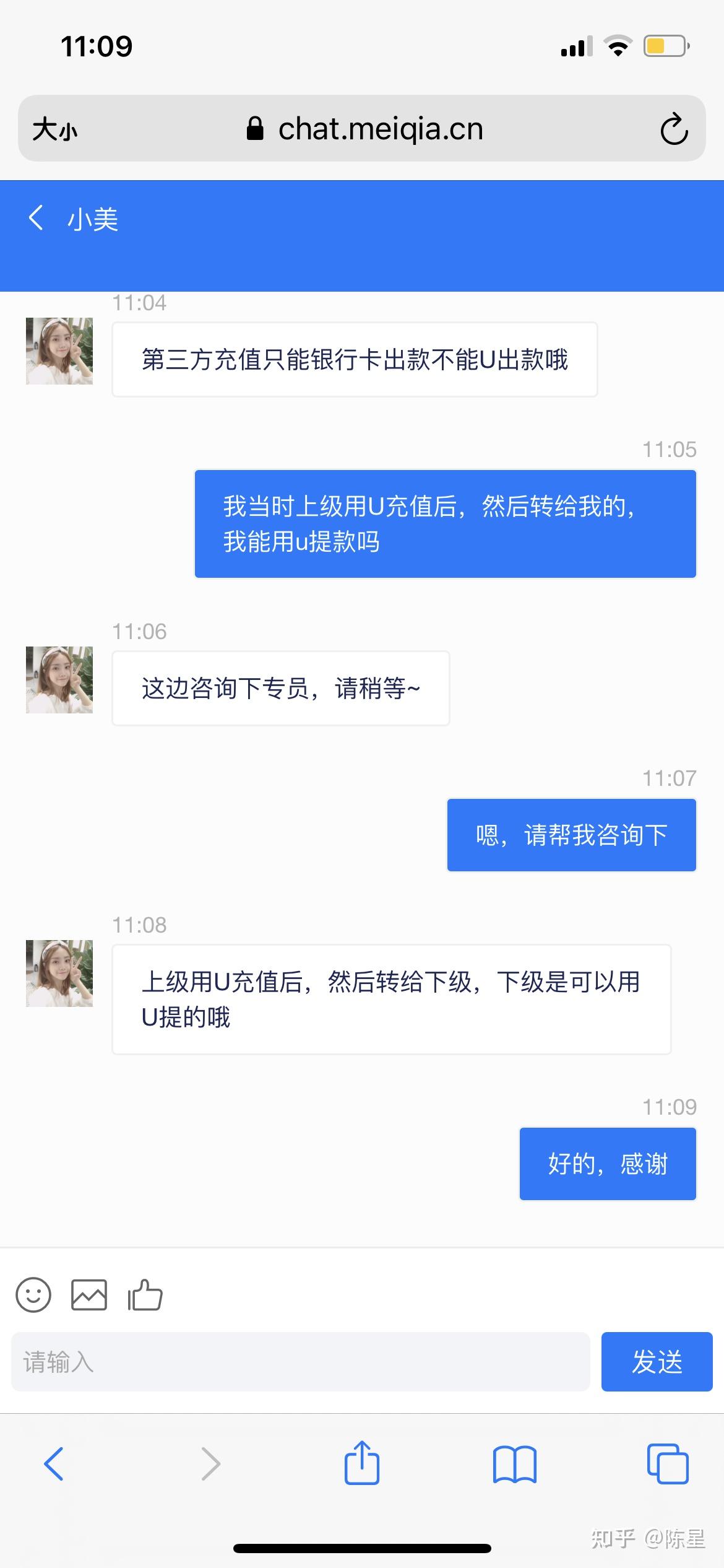 博彩代理，是压死你的最后一根稻草- 知乎