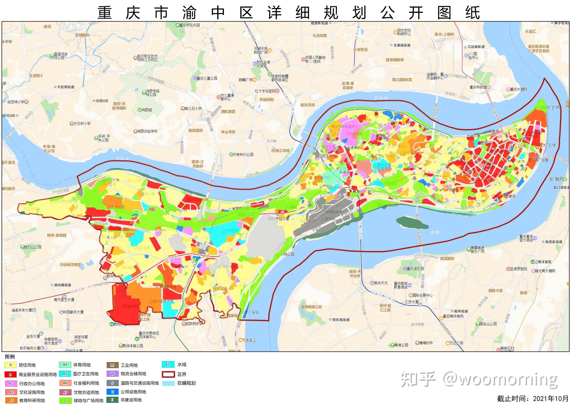 (续)「干货」重庆市各区域发展之控制性详细规划图 