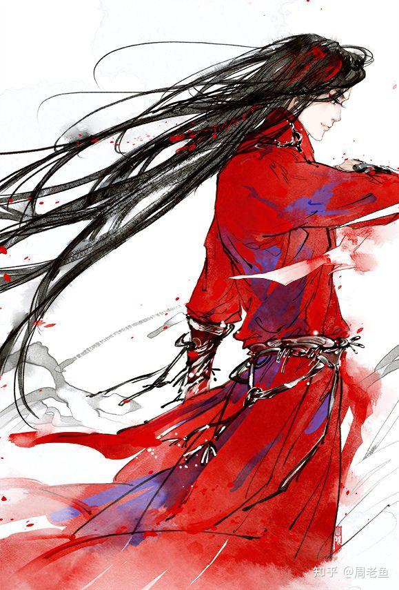 鬼王花城第二章得红珠有意盼相遇